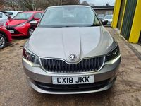 Used Skoda Fabia SE L 110 HP (80 kW) 2018 Beige Hatchback