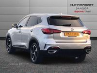 Used MG HS Trophy 162 HP (119 kW) 2024 Silver SUV