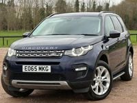 Used Land Rover Discovery Sport HSE 180 HP (132 kW) 2015 Blue SUV