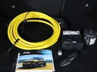 Used Jeep Avenger EV Summit 114 kW (156 HP) 2025 Yellow/black SUV