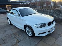 Used BMW 120 Coupé M Sport 174 HP (127 kW) 2010 White Coupe