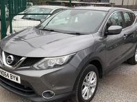 Used Nissan Qashqai Acenta 110 HP (80 kW) 2014 Grey SUV