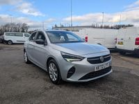 Used Vauxhall Corsa Design Edition 2023 Grey Hatchback