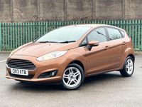 Used Ford Fiesta Zetec 82 HP (60 kW) 2013 Yellow Hatchback