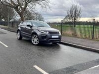 Used Land Rover Range Rover evoque HSE Dynamic 180 HP (132 kW) 2016 Grey SUV