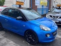 Used Vauxhall Adam 70 HP (51 kW) 2016 Blue Hatchback