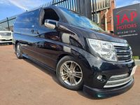 Used Nissan Elgrand 2025 Black MPV