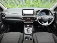 Used Hyundai Kona Premium 141 HP (103 kW) 2023 Grey SUV