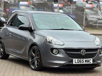 Used Vauxhall Adam S 2015 Grey Hatchback