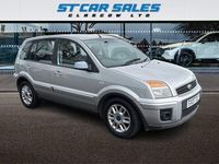 Used Ford Fusion Zetec 99 HP (72 kW) 2007 Silver Hatchback