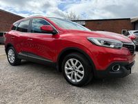 Used Renault Kadjar Dynamique 130 HP (95 kW) 2016 Red SUV