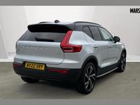 Used Volvo XC40 R-Design Pro 161 HP (118 kW) 2022 Silver SUV
