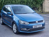 Used VW Polo Edition 75 HP (55 kW) 2017 Blue Hatchback