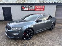 Used Skoda Octavia vRS 184 HP (135 kW) 2016 Grey Hatchback