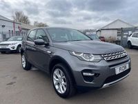 Used Land Rover Discovery Sport HSE 180 HP (132 kW) 2016 Grey SUV