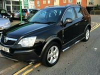 Used Vauxhall Antara 2007 SUV
