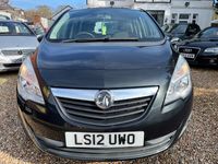 used Vauxhall Meriva EXCLUSIV A/C 5-Door