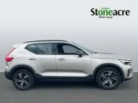 Used Volvo XC40 Plus 161 HP (118 kW) 2023 Gold SUV
