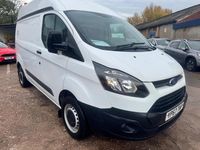 Used Ford Transit Custom 105 HP (77 kW) 2017 White Van