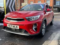 Used Kia Stonic 101 HP (74 kW) 2024 SUV
