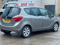 Used Vauxhall Meriva 100 HP (73 kW) 2010 Brown MPV
