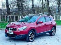 Used Nissan Qashqai N-TEC 2012 Red SUV