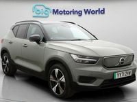 Used Volvo XC40 300 kW (408 HP) 2021 Green SUV