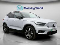 Used Volvo XC40 Pro 300 kW (408 HP) 2021 Silver SUV