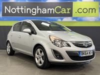 Used Vauxhall Corsa 100 HP (73 kW) 2014 Silver Hatchback