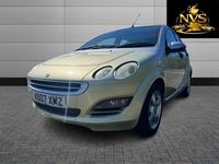 Used Smart ForFour Passion 2007 Silver Hatchback