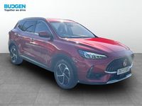 Used MG HS Trophy 162 HP (119 kW) 2023 Red SUV