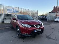 Used Nissan Qashqai N-Vision 115 HP (84 kW) 2016 Red SUV