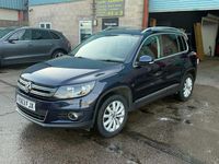 Used VW Tiguan Match 138 HP (101 kW) 2013 Blue SUV