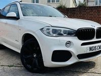 Used BMW X5 M Sport 258 HP (189 kW) 2015 White SUV