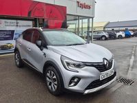 Used Renault Captur Version S 131 HP (96 kW) 2020 Grey SUV