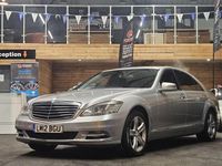 Used Mercedes S350L 258 HP (189 kW) 2012 Silver Sedan
