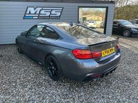 Used BMW 420 M Sport 190 HP (139 kW) 2016 Grey Coupe