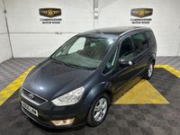 Used Ford Galaxy Zetec 2007 Grey MPV