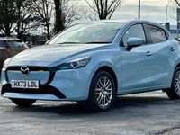 Used Mazda 2 Exclusive-Line 90 HP (66 kW) 2023 Blue Hatchback