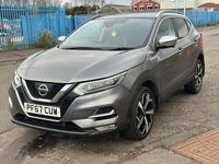 Used Nissan Qashqai Tekna+ 163 HP (119 kW) 2017 Grey SUV