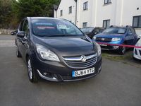 Used Vauxhall Meriva 2014 Grey MPV