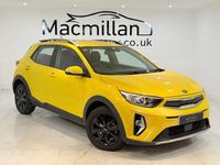 Used Kia Stonic 2021 Yellow SUV