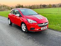 Used Vauxhall Corsa 75 HP (55 kW) 2016 Red Hatchback