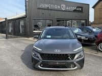 Used Hyundai Kona Ultimate 141 HP (103 kW) 2023 Grey SUV
