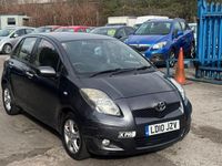 Used Toyota Yaris 101 HP (74 kW) 2010 Grey Hatchback