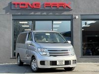 Used Nissan Elgrand 2025 Silver