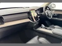 Used Volvo XC90 Ultra 455 HP (334 kW) 2025 Grey SUV