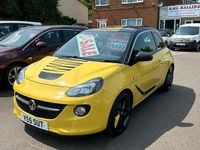 Used Vauxhall Adam Slam 100 HP (73 kW) 2013 Yellow Hatchback