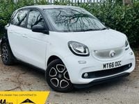 Used Smart ForFour Premium 71 HP (52 kW) 2016 White Hatchback