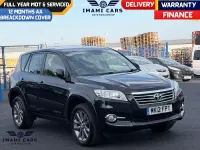 Used Toyota RAV4 SR 150 HP (110 kW) 2012 Black SUV